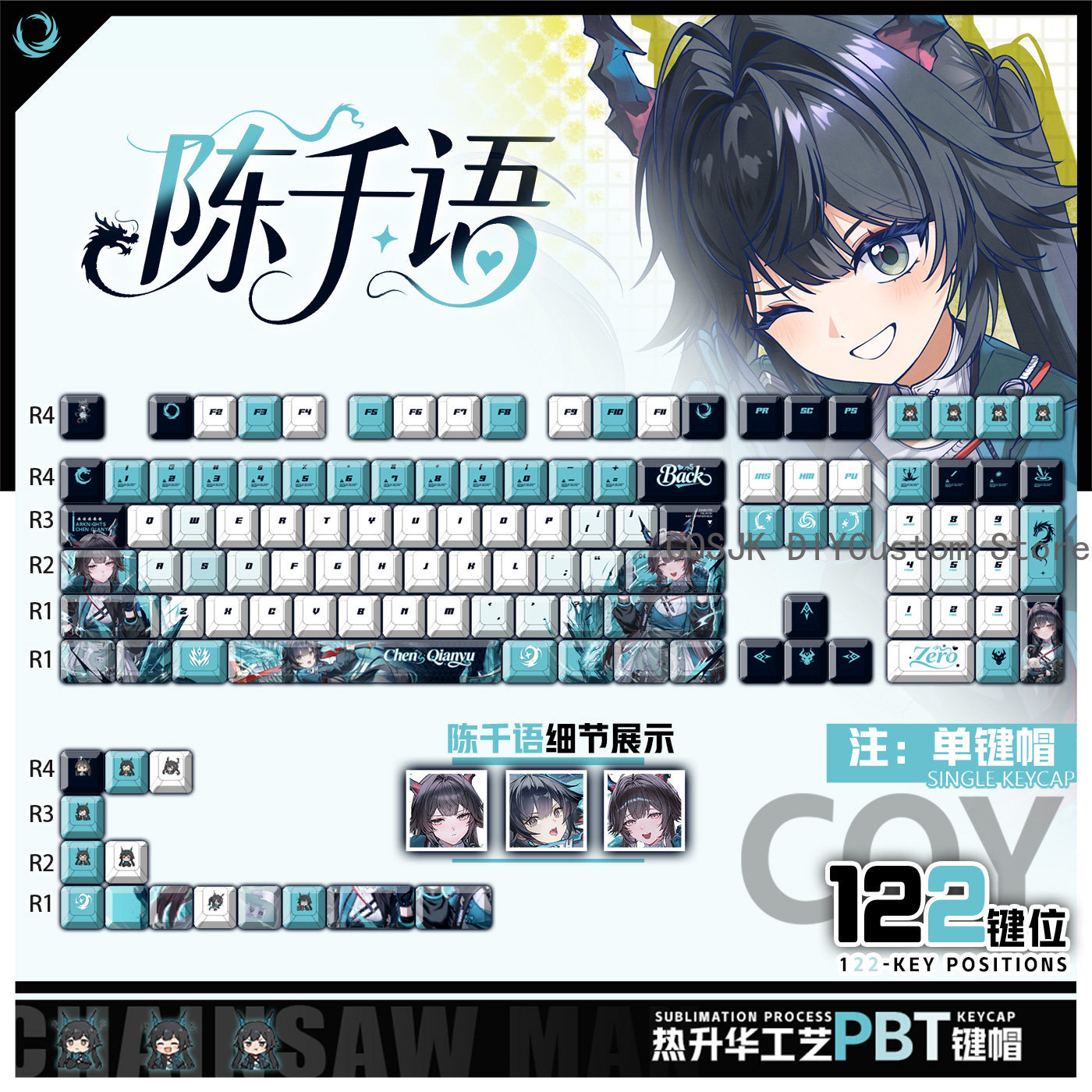 122 Teclas Anime Chen Qianyu A - Gaming Accessories In China reseña y precio