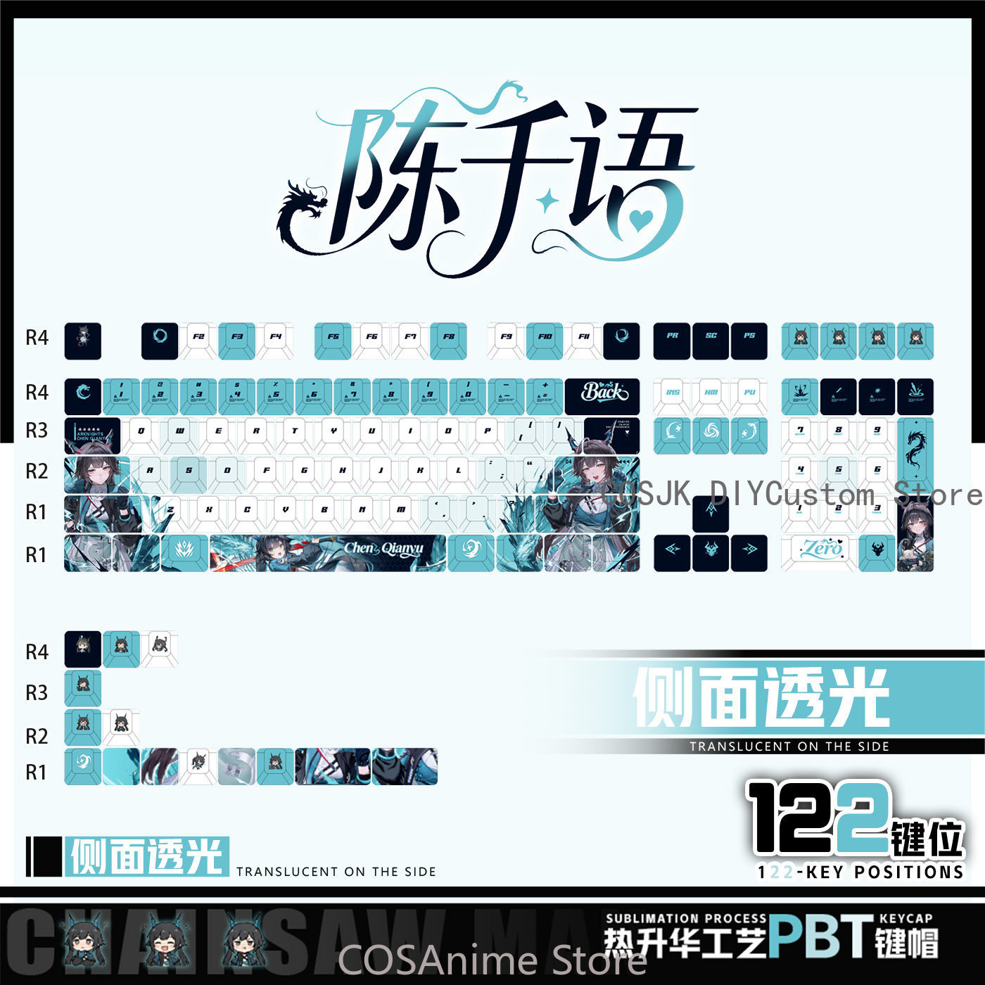 Teclas de Anime de 122 Teclas  - Gaming Accessories In China reseña y precio