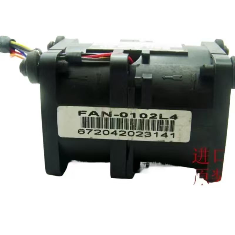 Potente Ventilador de Servidor - Fan Hub Rgb Controller reseña y precio