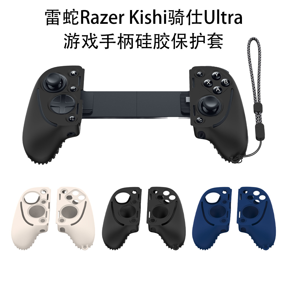 Para Razer Kishi Ultra control - Gaming Accessories Razer reseña y precio